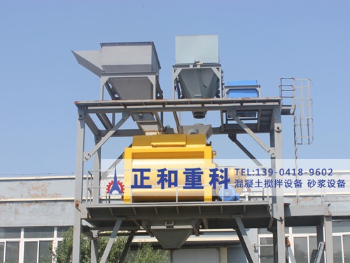 移動(dòng)式環(huán)保型混凝土攪拌站