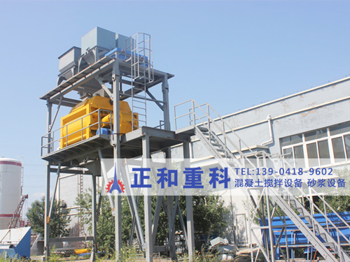 移動(dòng)式環(huán)?；炷翑嚢枵尽疽曨l】